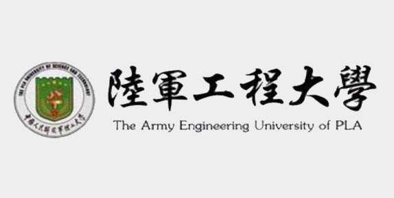 陸軍工程大學 835